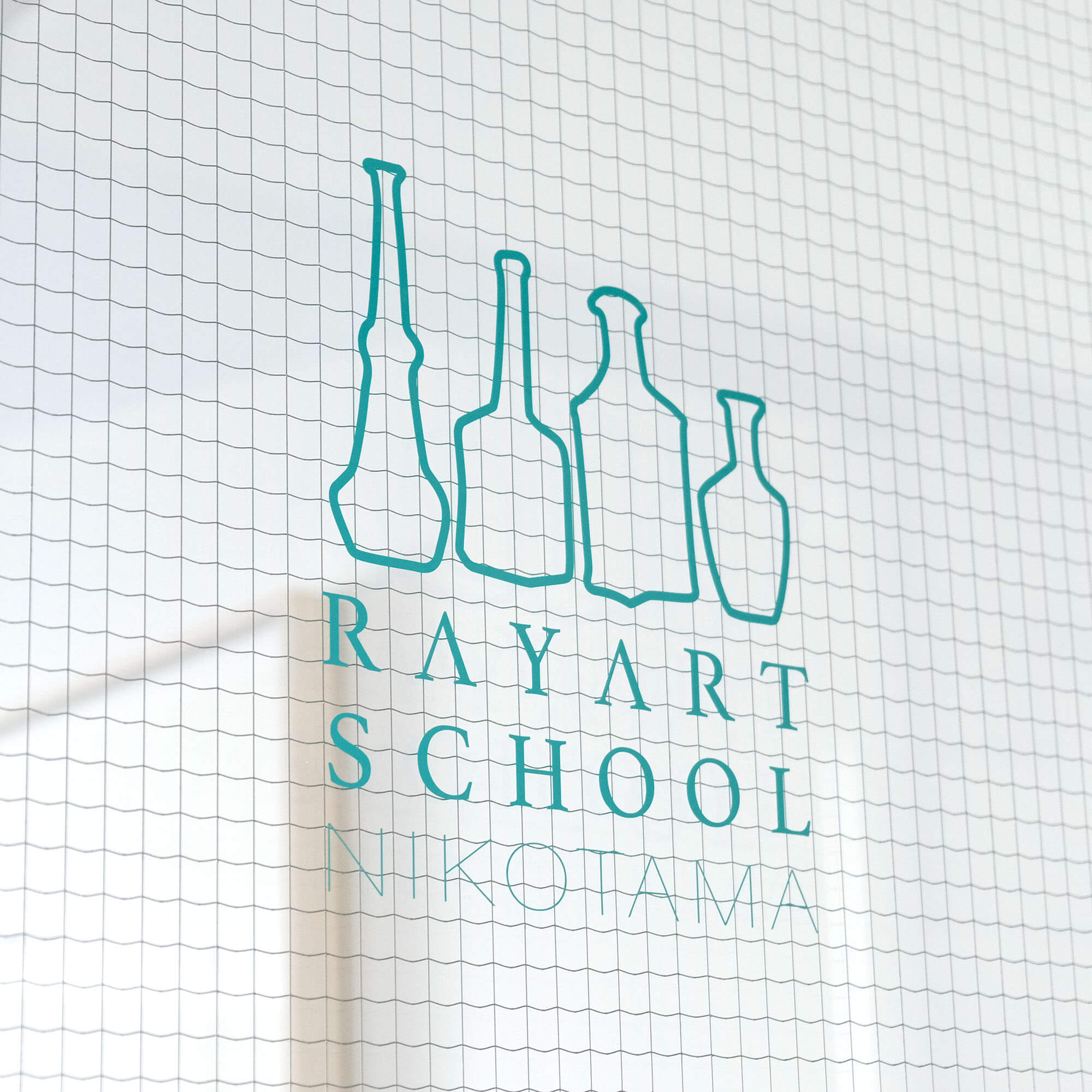 レイアートスクール二子玉川