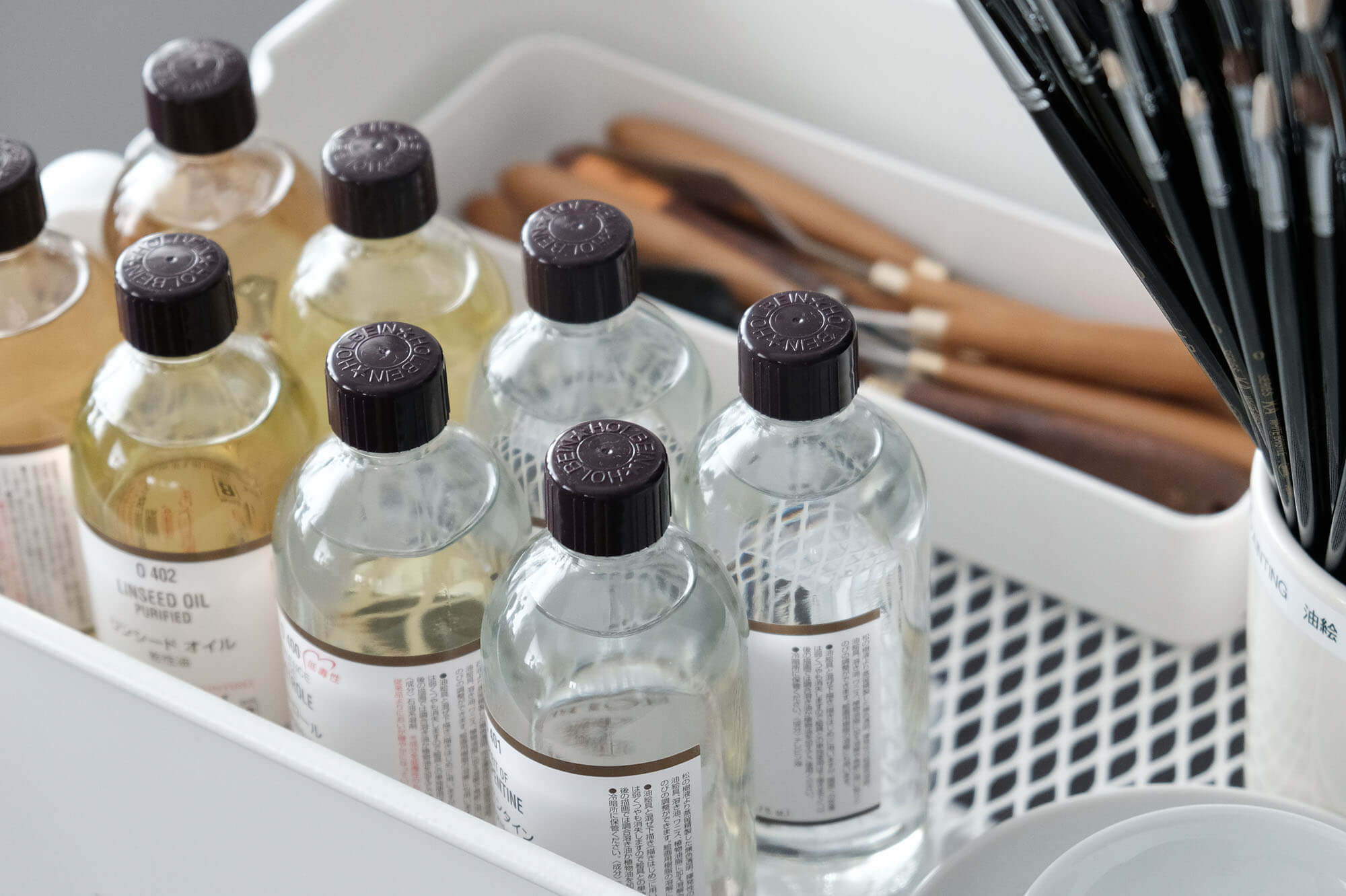 レイアートスクール二子玉川